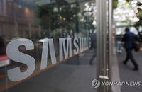 삼성전자 성과급 12배 격차 확정, 반도체 6억 원 받을 때 완제품은 5천만 원에 그쳐