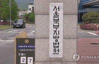 '회식 중 여직원 성폭행 시도' 김용만 김가네 대표, 1심서 징역 3년·집행유예 5년 선고