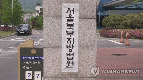 '회식 중 여직원 성폭행 시도' 김용만 김가네 대표, 1심서 징역 3년&middot;집행유예 5년 선고