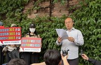 "이익 12% 노사 배분은 위법"... 삼성전자 주주단체, 이사회 비준 시 소송 및 가처분 예고