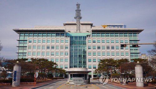 가짜 영수증으로 공적자금 10억 편취한 브로커 일당... 간편 대출 허점 노린 '치밀한 범죄'