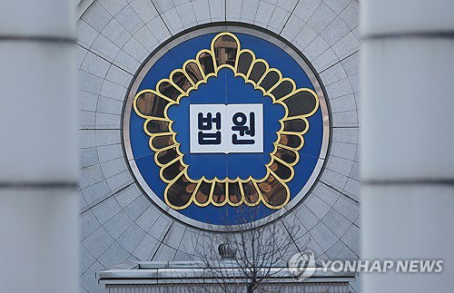 'LG가 맏사위' 윤관, 삼부토건 손자 상대 2억 대여금 소송 항소심서 패소... 1심 판결 파기