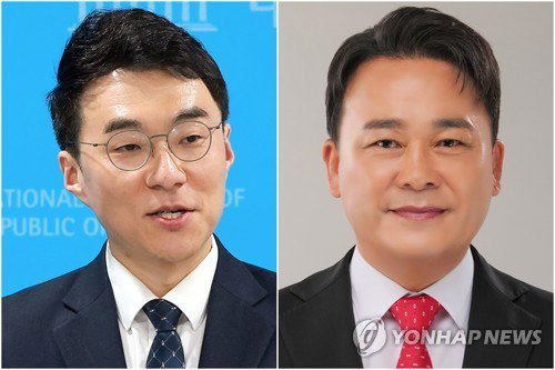 김남국 재산 6억 급감 의혹&hellip;김석훈, 허위 재산 신고 혐의 경찰 고발