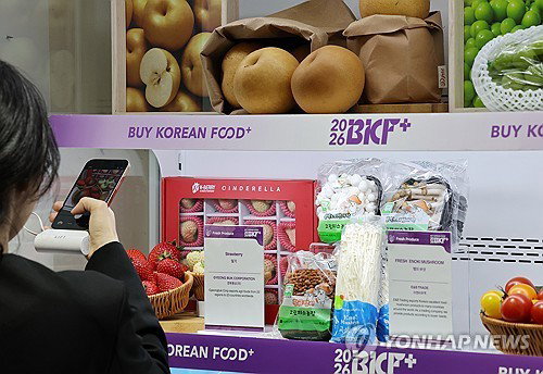 중동 분쟁 뚫은 K푸드, GCC 수출 38% 급증하며 역대 최대 실적 견인