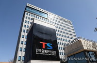 세계 최초 자율주행 안전 검증 시스템 가동, 한국교통안전공단 'KADAS' 시대 연다