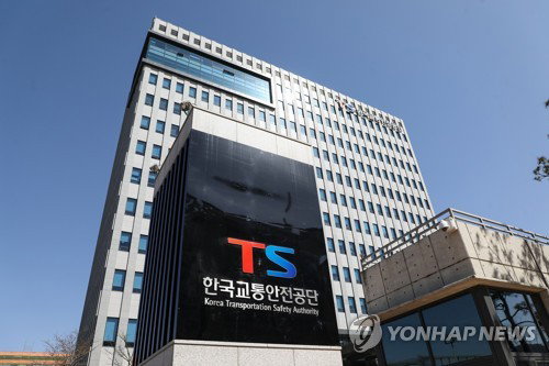 세계 최초 자율주행 안전 검증 시스템 가동, 한국교통안전공단 'KADAS' 시대 연다