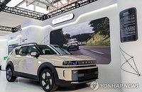 스마트폰만 들고 다가가면 문 열리는 넥쏘, 세계 최고 수준 'CCC' 보안 인증 획득