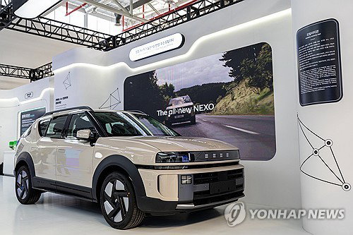 스마트폰만 들고 다가가면 문 열리는 넥쏘, 세계 최고 수준 'CCC' 보안 인증 획득