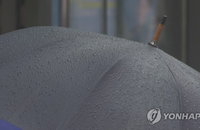 강원 산지 전역 호우주의보 해제... 기상청, 남·중·북부 특보 상황 종료 선언