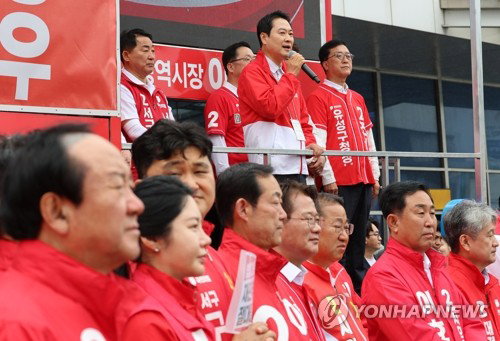 국민의힘 투톱 '중원&middot;부산' 이원화 공략... 6&middot;3 지방선거 승부수 던졌다