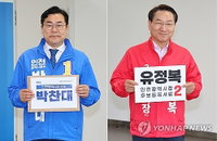 인천시장 선거 14일 대장정 돌입…박찬대·유정복·이기붕 3파전 격돌