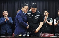 삼성전자 노사, 총파업 하루 앞두고 극적 합의... 반도체 '셧다운' 위기 넘겼다