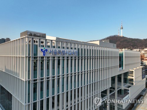 서울시교육청, 11개 지원청서 '고교학점제' 대규모 설명회... 내신&middot;진로 설계 핵심 정보 공개