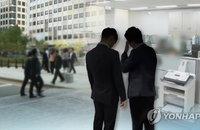 "규정 위반 솜방망이 처벌" 태백시체육회장 성희롱·폭언 징계 원점 재심의