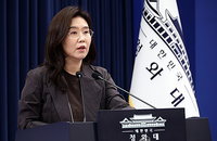 삼성전자 노사합의에 靑 "합리적 조정 지원"...영업이익 배분은 사회적 논의 과제