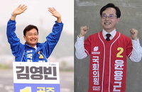 공주·부여·청양 보궐선거 공식 개막, 여야 지도부 산성시장 집결해 총력전