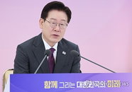 이재명 대통령 "시스템 정상화 단계 종료…이제는 국민 삶 개선하는 실질적 성과 낼 때"