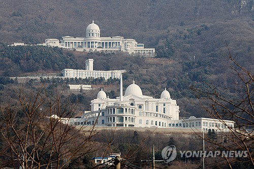한학자 개인 금고서 터진 280억 현금다발... 합수본, '정교유착 횡령' 수사 전방위 확대
