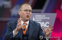 '아메리카 퍼스트' 재편 속 한미 동맹 강화... 믹 멀베이니 전 비서실장 대행 "전략 산업 협력 필수적"
