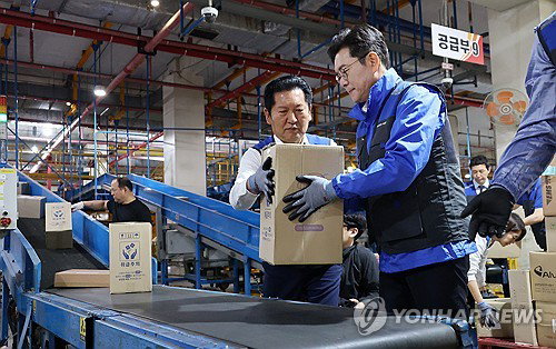 '성동구 92% 만족도' 앞세운 정원오, 