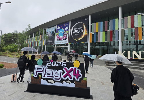 세계 4위 K-게임 위상 확인한 '2026 플레이엑스포' 개막... 넥슨&middot;닌텐도 등 글로벌 거물 총집결