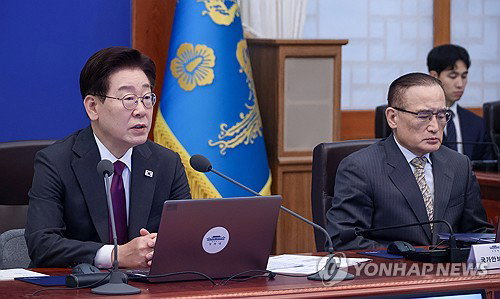 이재명 대통령 