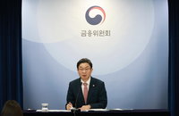 금융권 '망분리 빗장' 6월부터 단계적 해제… 이억원 위원장 "보안 우수 기업은 전면 폐지 검토"