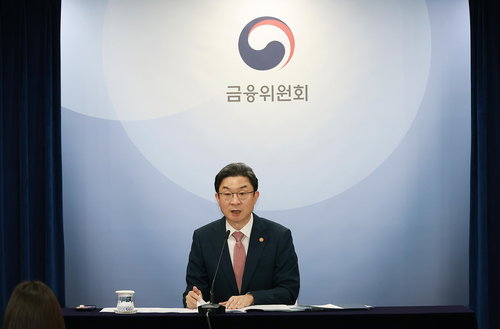 금융권 '망분리 빗장' 6월부터 단계적 해제&hellip; 이억원 위원장 