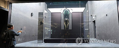 'IBM 127큐비트' 가동하는 인천&middot;강원&middot;충북, 양자 바이오 초광역 벨트 공식 출범