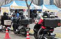 제천시, 배달노동자 150명에 이륜차 무상 정비 지원… 안전 사각지대 해소 주력