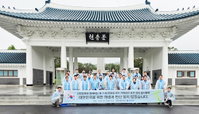 신한은행 임직원 33명 국립서울현충원 묘역 정비 실시... 지역본부 중심 사회공헌 체계 강화