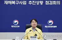 여름철 집중호우 선제적 대응 강화... 김광용 본부장, 군남댐 및 은평구 침수 방지 현장 점검