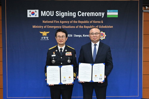 K-소방 영토 확장하는 소방청, 우즈베키스탄과 재난관리 전방위 협력 강화