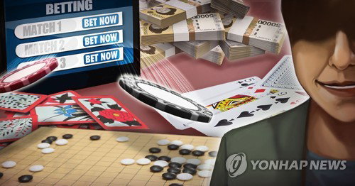 3400억대 불법 도박판 운영한 30대 일당 실형&hellip; 법원 