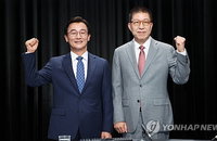 부산시장 선거 향방 가를 관훈클럽 토론회 개최... 전재수·박형준 정책 검증대 오른다