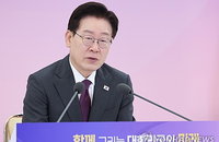 이재명 대통령 "시스템 정상화 끝내고 실질적 성과 낼 때"... 자문위원 처우 대폭 개선 지시